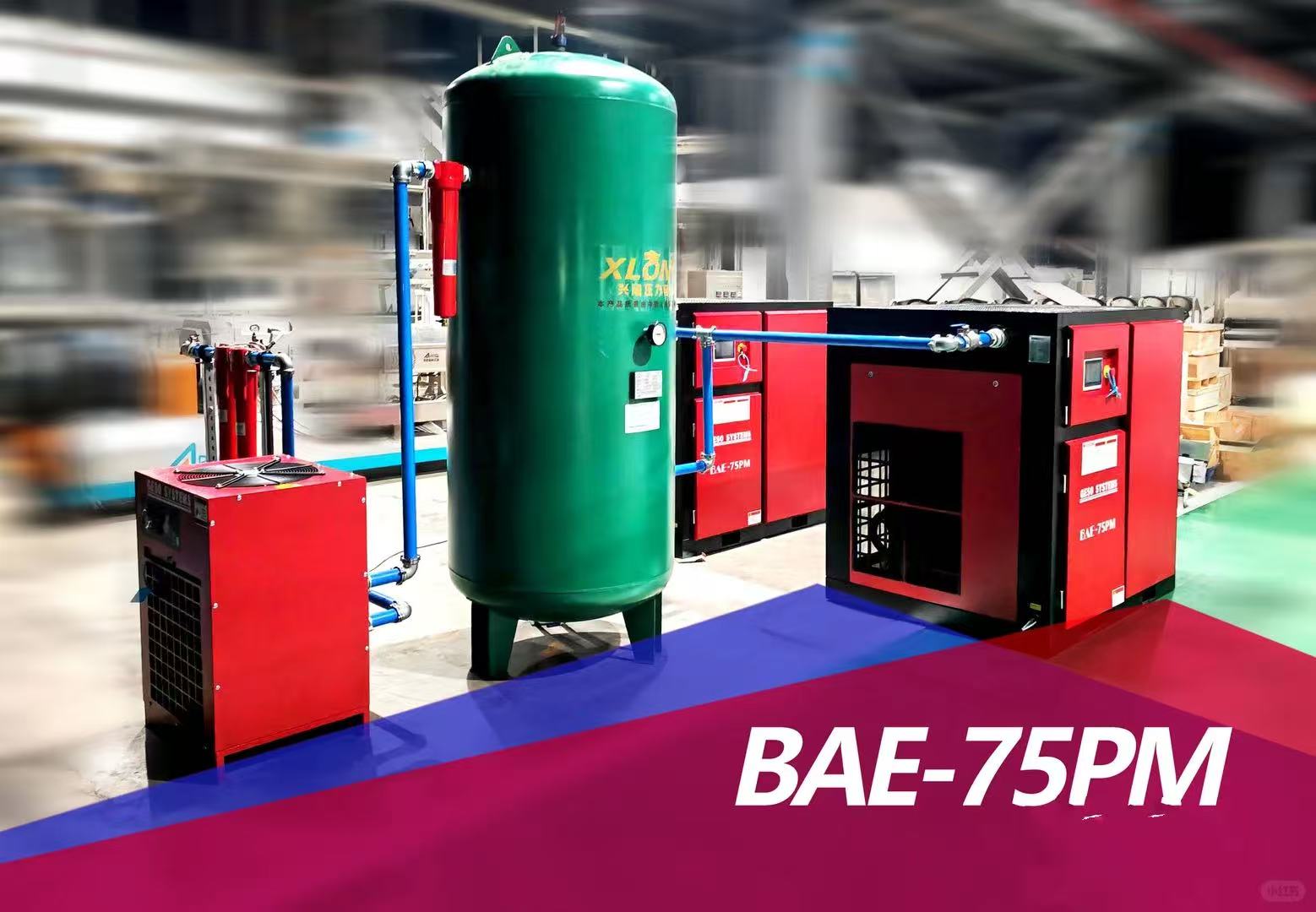 Air Compressors အမျိုးအစားများနှင့် လက္ခဏာများကို မိတ်ဆက်ခြင်း။