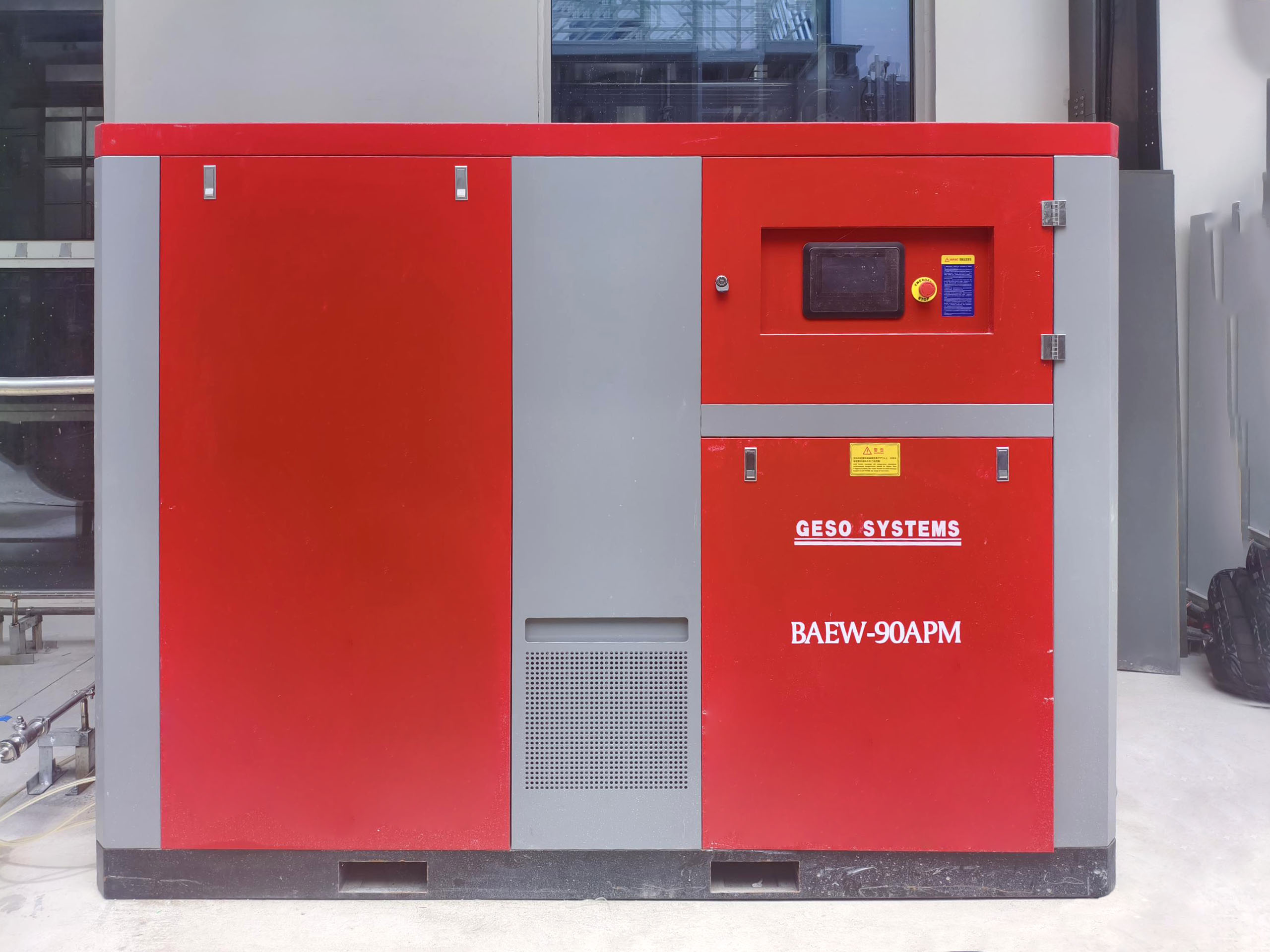ရုရှားနိုင်ငံ၏ Marine Bio-Product လုပ်ငန်းတွင် ဆီမပါသော ရေ-ချောဆီထည့်ထားသော ဝက်အူကွန်ပရက်ဆာ လျှောက်လွှာ