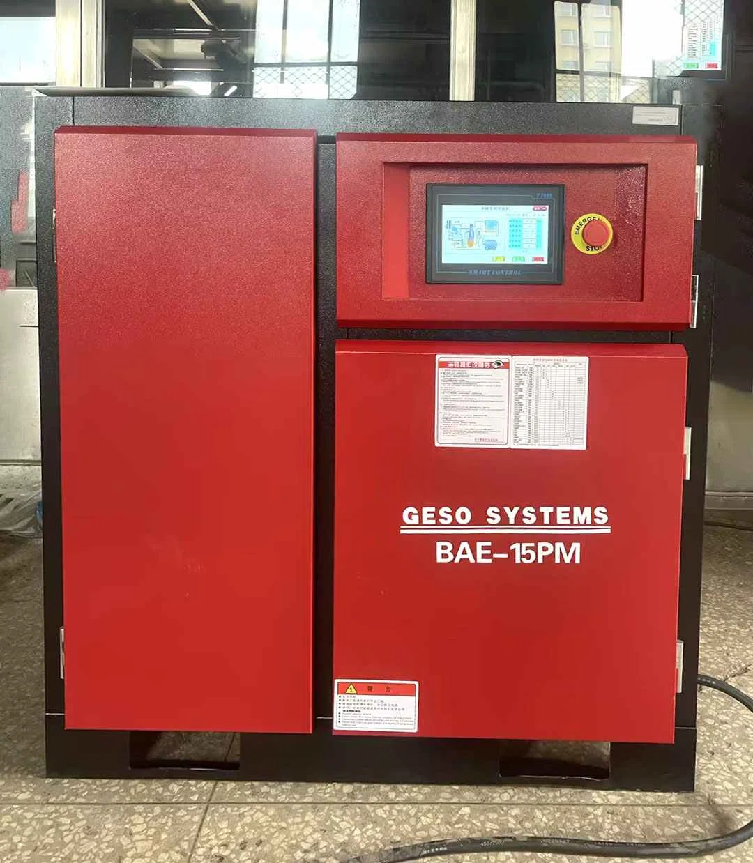 Variable Speed ​​Screw Compressor သည် ဗီယက်နမ် ကျောက်မျက် ထုတ်လုပ်သူ ထုတ်လုပ်မှု စွမ်းဆောင်ရည်ကို တိုးတက်အောင် ကူညီပေးသည်။