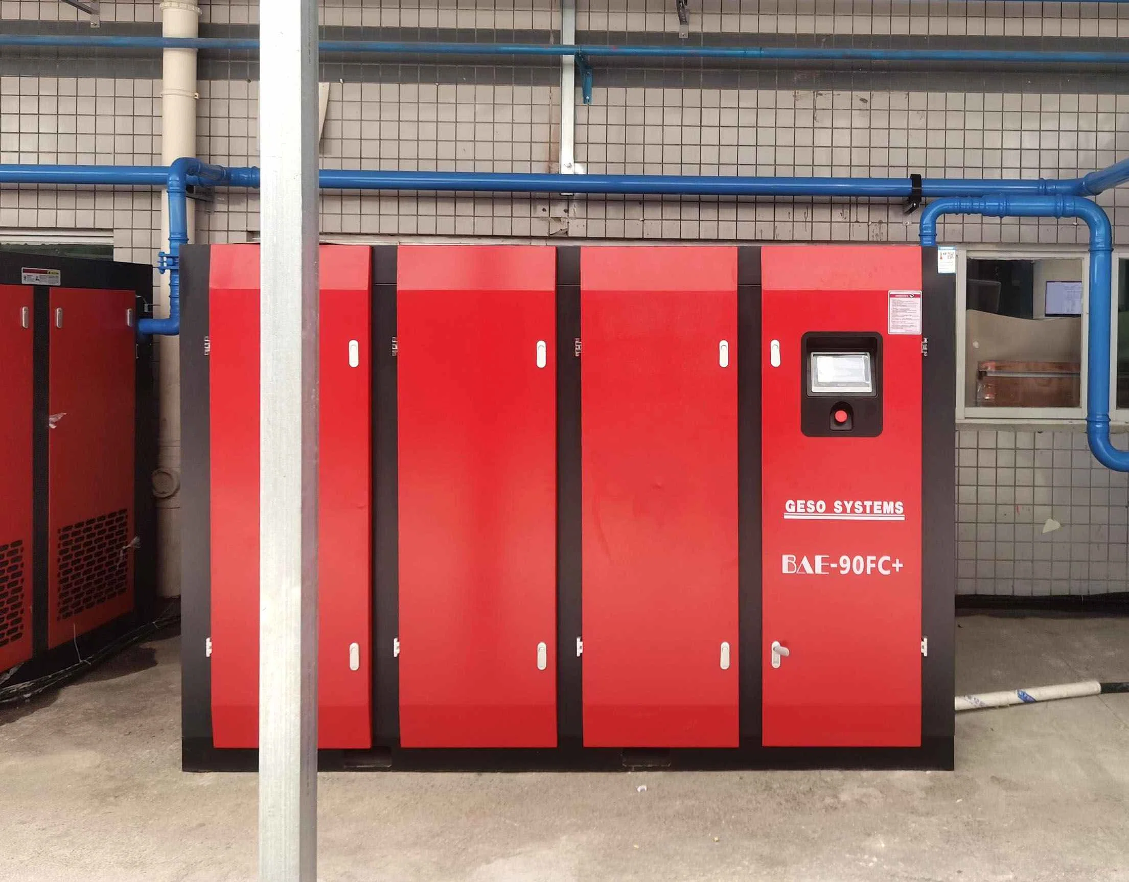 သင့်စက်ရုံအတွက် မှန်ကန်သော Screw Air Compressor ကို ဘယ်လိုရွေးချယ်မလဲ။