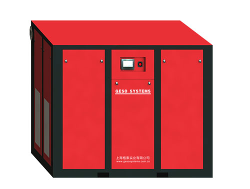 Low Pressure Screw Air Compressor